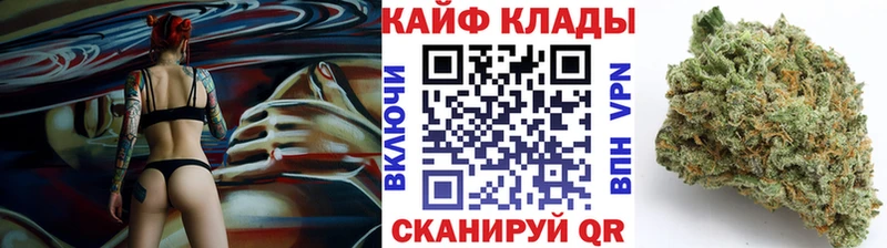 Наркошоп купить Cocaine  Мефедрон  ГАШ  Каннабис  Пенза