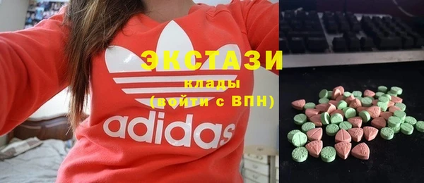 не бодяженный Снежинск