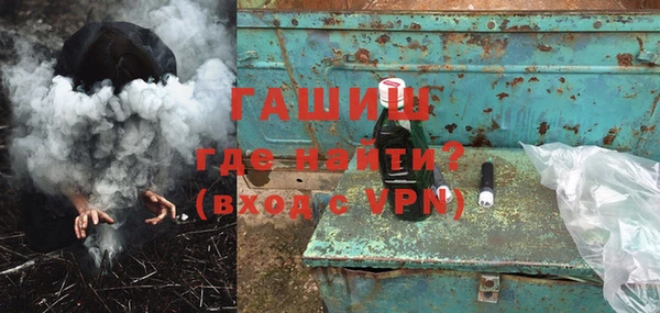 кокаин VHQ Снежногорск