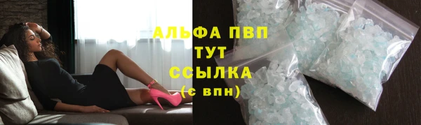 не бодяженный Снежинск