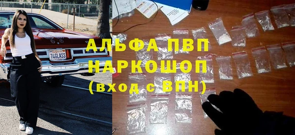 не бодяженный Снежинск