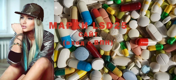 не бодяженный Снежинск