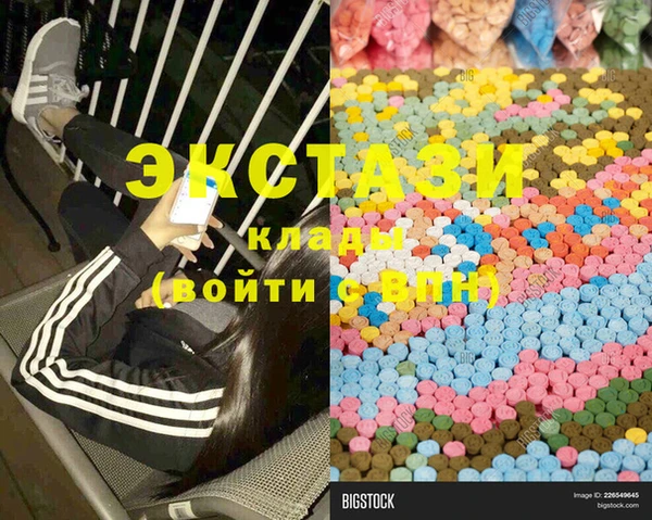 не бодяженный Снежинск