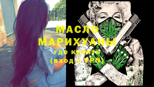 кокаин VHQ Снежногорск