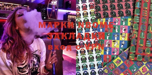 не бодяженный Снежинск