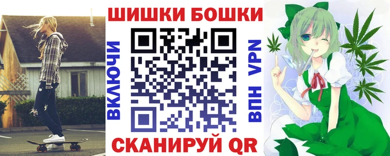 Марихуана Ganja  Купить закладки  Пенза 